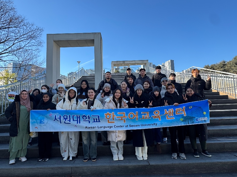 2025년 겨울학기 대표이미지