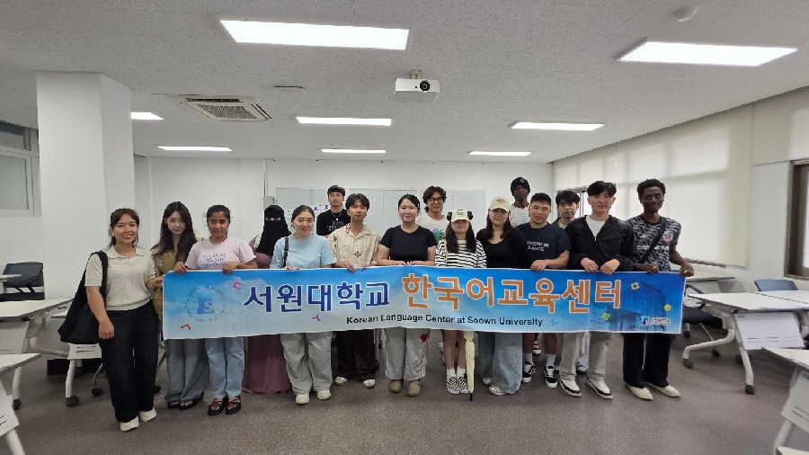 2026년 여름학기 대표이미지