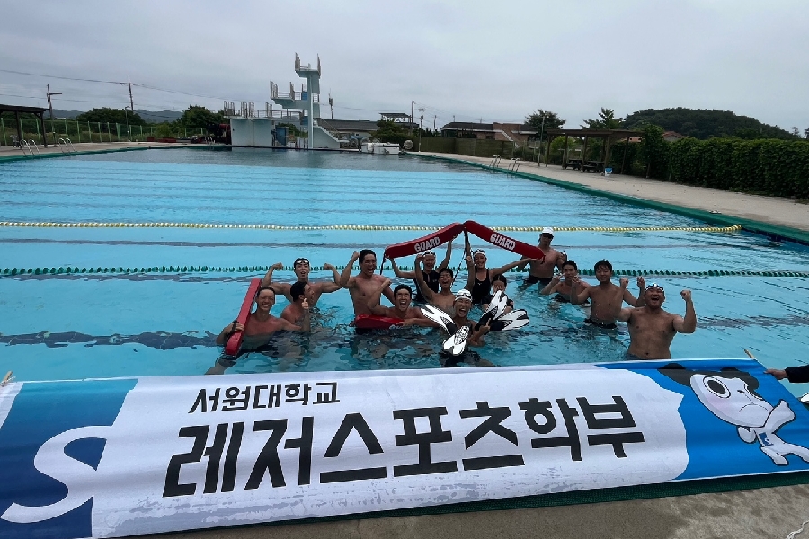 2025 수상인명구조 대표이미지