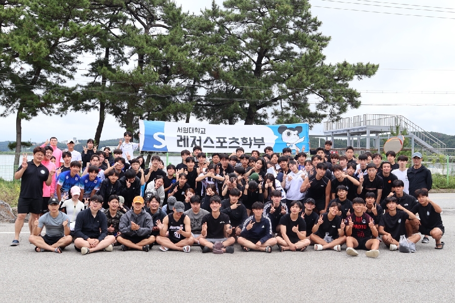 2025 수상레저스포츠 I 대표이미지