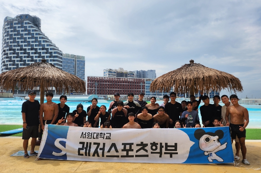 2025 뉴스포츠 집중수업 대표이미지