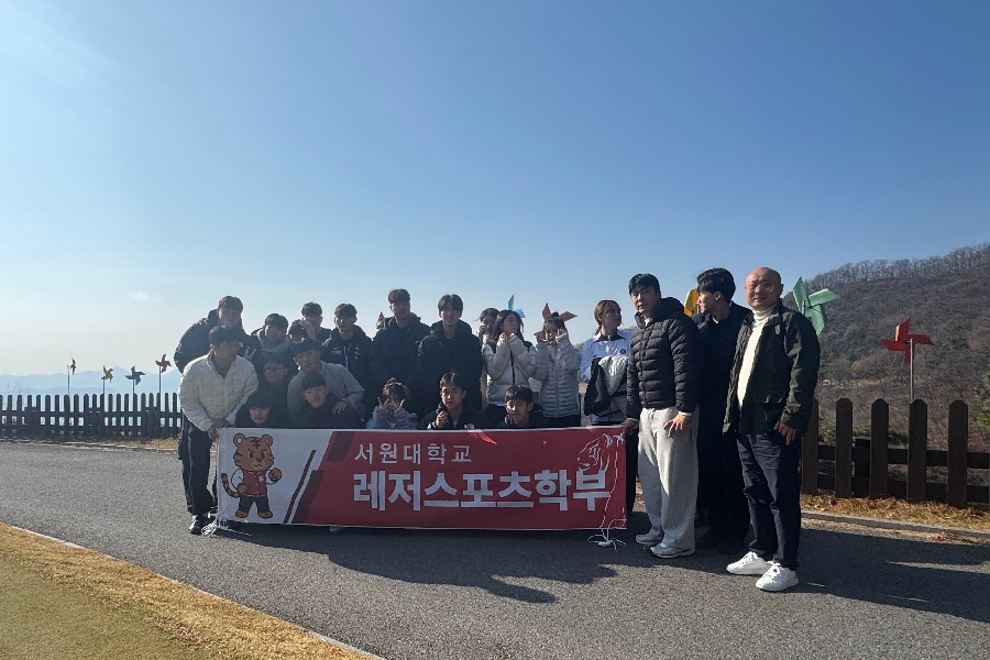 2025 골프코스매니지먼트 대표이미지