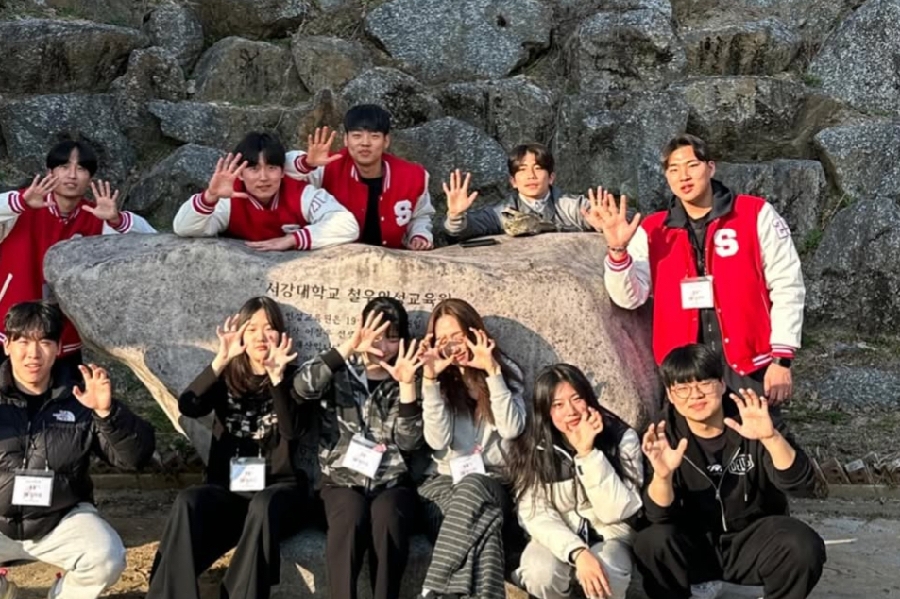 레저스포츠학부 엠티 대표이미지