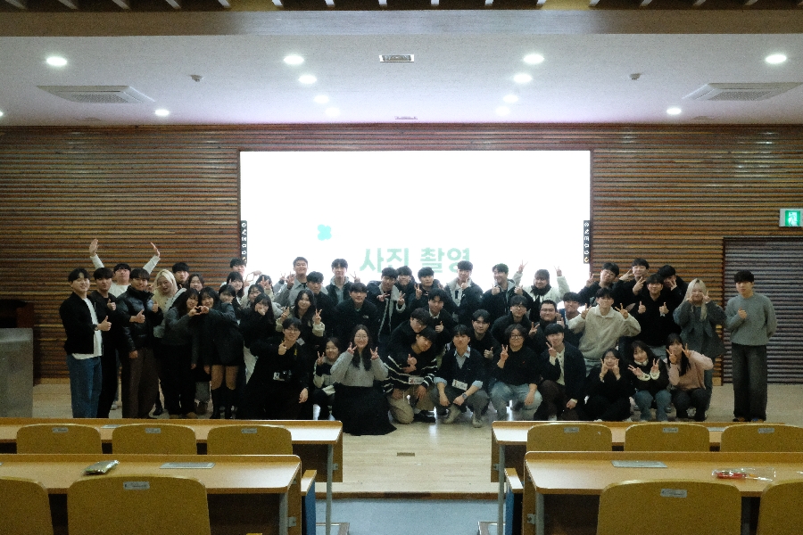 2025 2학기 종강총회(11.28) 대표이미지