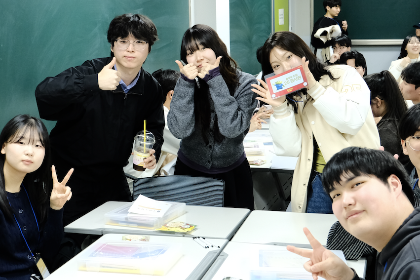 2026 입학식 대표이미지