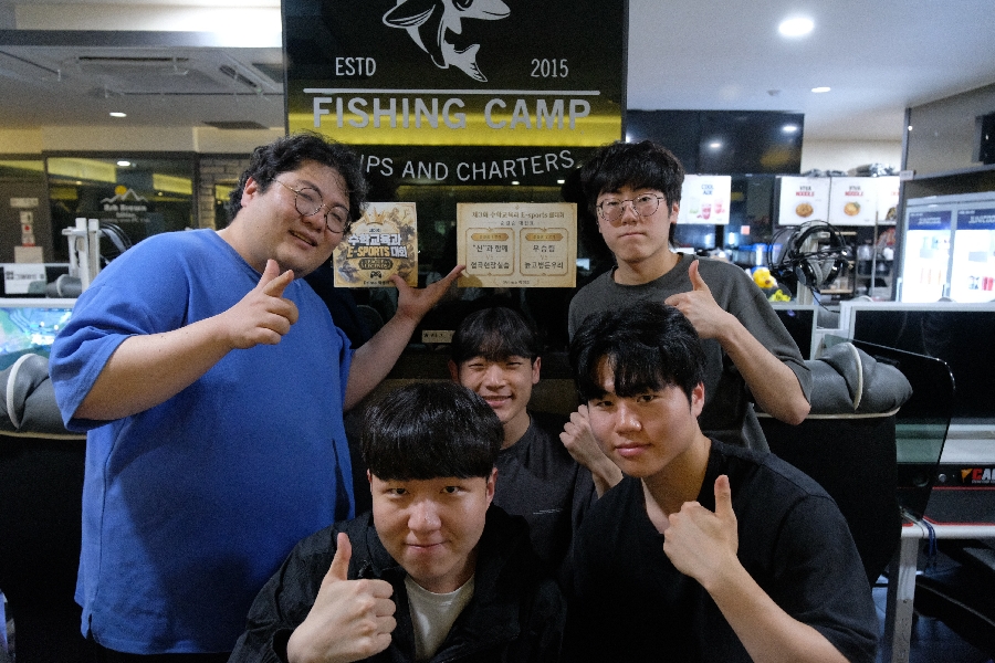 [2026] e스포츠 대회 (05.31) 대표이미지