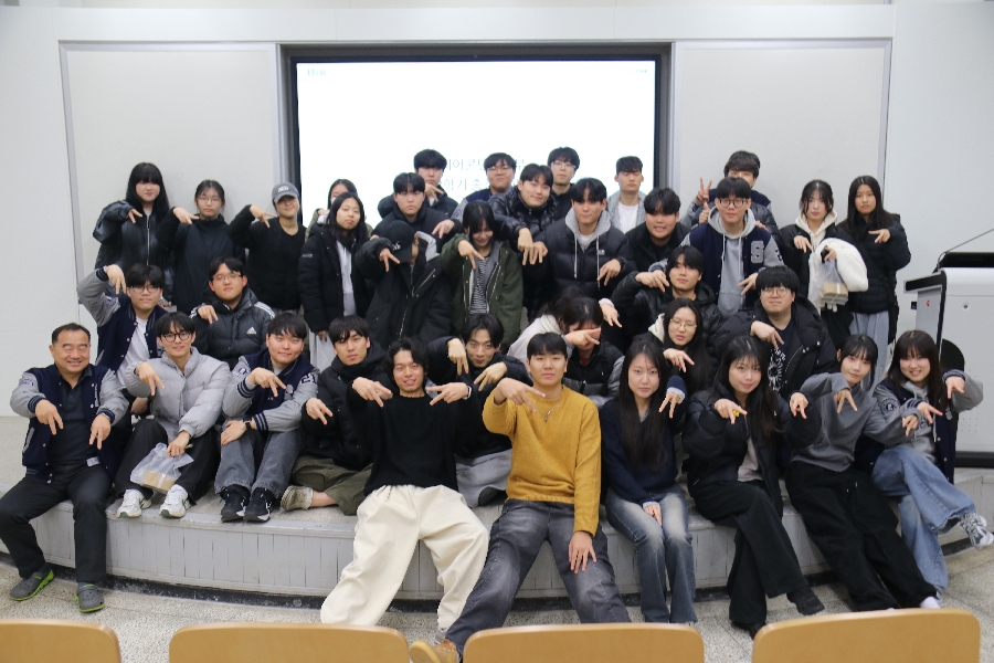 25년도 미디어콘텐츠학부 2학기 종강총회 대표이미지