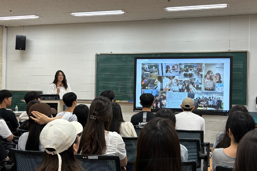 2025년도 교생평가회 대표이미지
