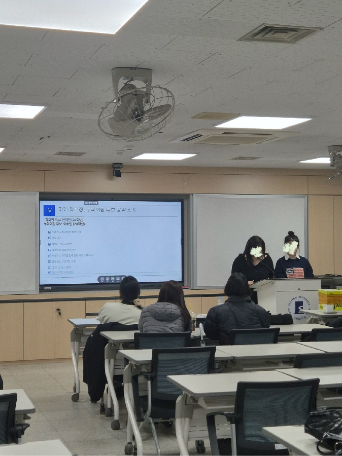 2026 차기 학회장 부학회장 공약&투표 대표이미지