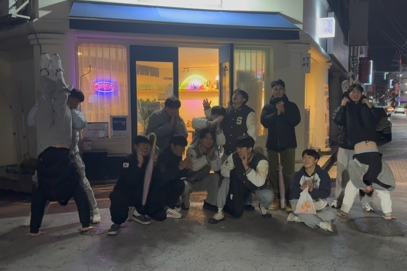 2025 2학기 짐나스틱 종강모임 대표이미지