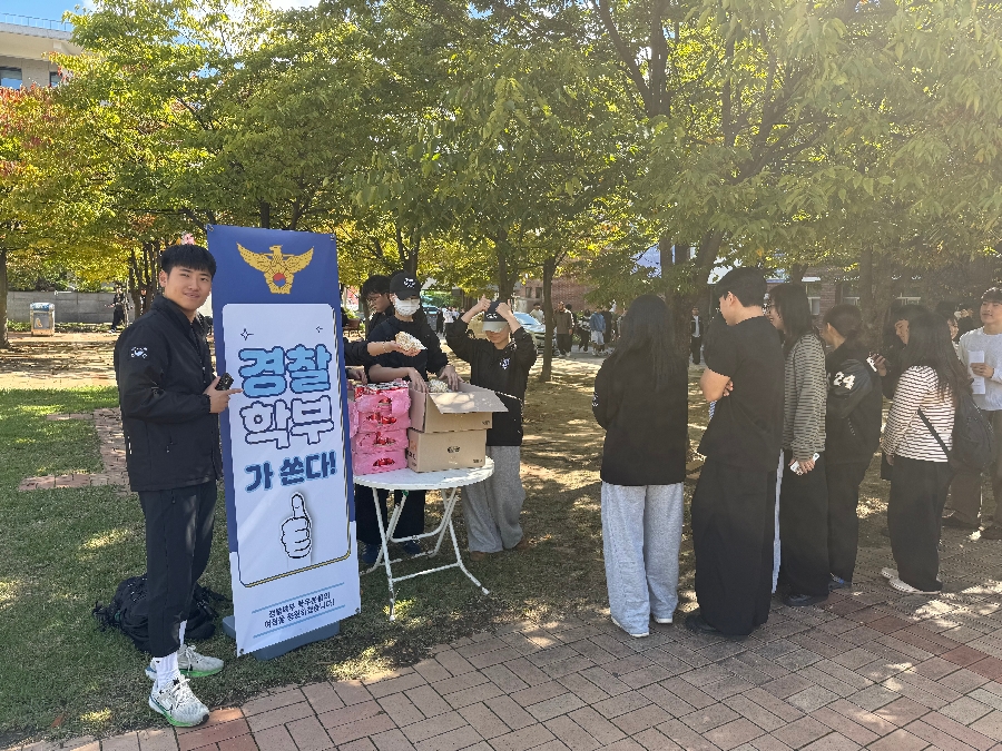 251015 2학기 중간고사 간식 이벤트 대표이미지