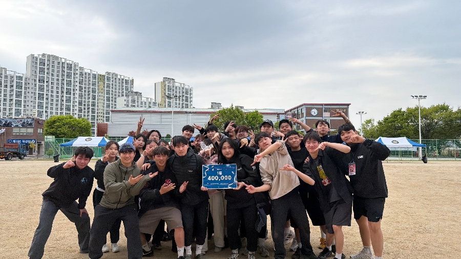 260317 경찰&소방 연합 체육대회 대표이미지