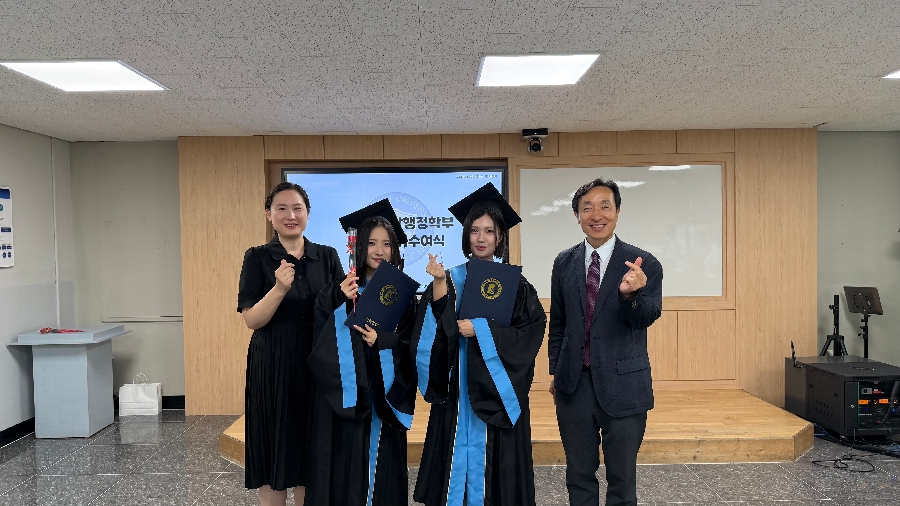 260820 후기학위수여식 대표이미지