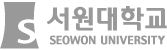 서원대학교 SEOWON UNIVERSITY