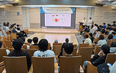 ‘대통령 요리사’ 천상현 대표 초청 특강 개최 대표이미지