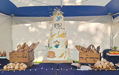 호텔외식조리학부, 증평인삼골축제서 작품 전시·유학생 문화 교류 펼쳐 대표이미지