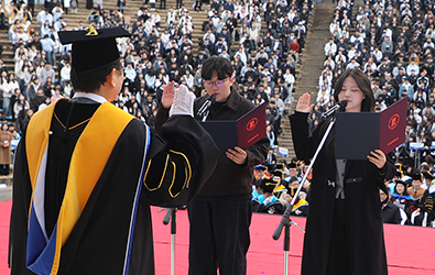 2026학년도 신입생 입학식 거행…2,079명 입학 대표이미지