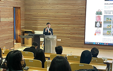 광고홍보학과, 박성호 방송기자연합회장 초청 특강 개최 대표이미지