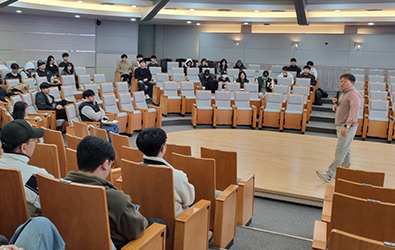 환경공학과, 수소에너지 전문가 초청 특강 개최 대표이미지