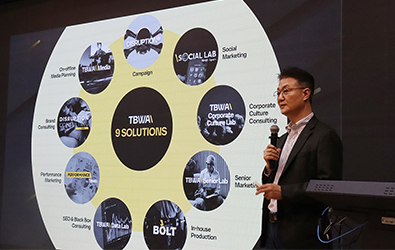 광고홍보학과, TBWA 코리아 이수원 대표 초청 특강 개최 대표이미지