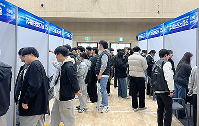 충북 반도체·SW 핵심인재 양성 성과공유회 개최 대표이미지