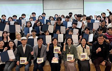 교육학과, 17년째 ‘제자사랑·후배사랑 장학금 전달식’ 개최 대표이미지