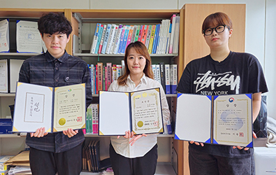 경영학부, ‘전국전산회계경진대회’ 교수·학생 나란히 수상 대표이미지