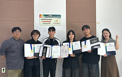 호텔외식조리학부, ‘2025 KFBA 제11회 인터내셔널 푸드앤베버리지 컨티발’서 두각 대표이미지