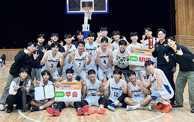 서농회, 문체부장관배 전국생활체육농구대회 대학부 2년 연속 우승 대표이미지