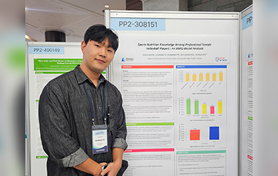 고승환 학생, 국제학술대회에서 연구성과 발표 대표이미지