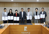 2022학년도 교수업적평가 우수교원 시상식