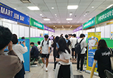 2023 청년 SMART JOB DAY 취업박람회
