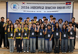 2026학년도 캄보디아 해외봉사단 출정식