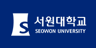 서원대학교 서원대학교
