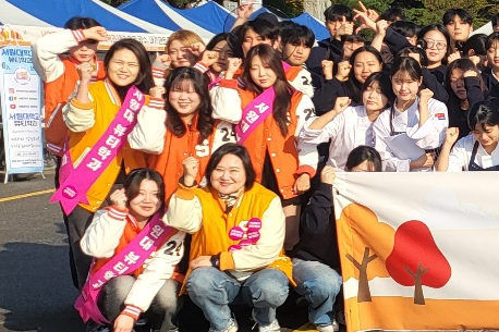 2025년 진로체험페스티벌 대표이미지