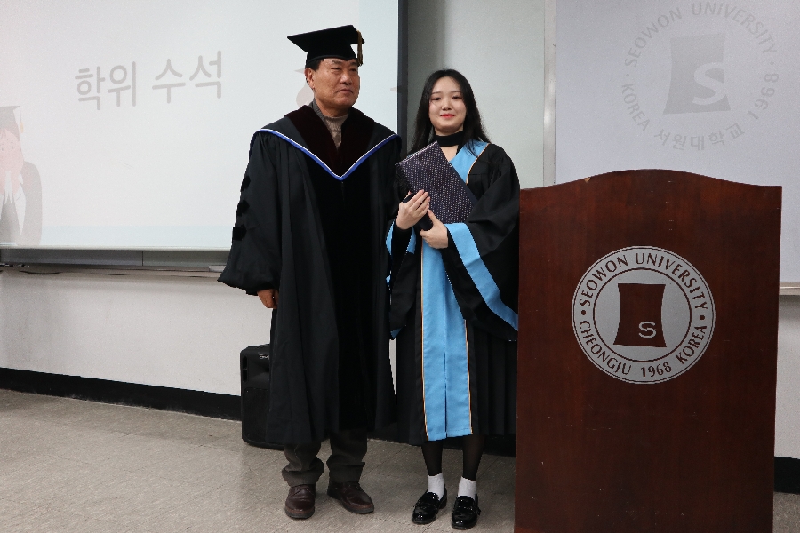 2024 전기 학위수여식 대표이미지