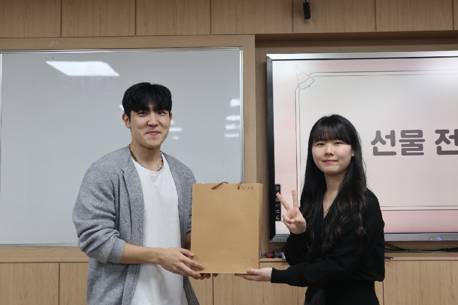 2025 교생환송회 대표이미지