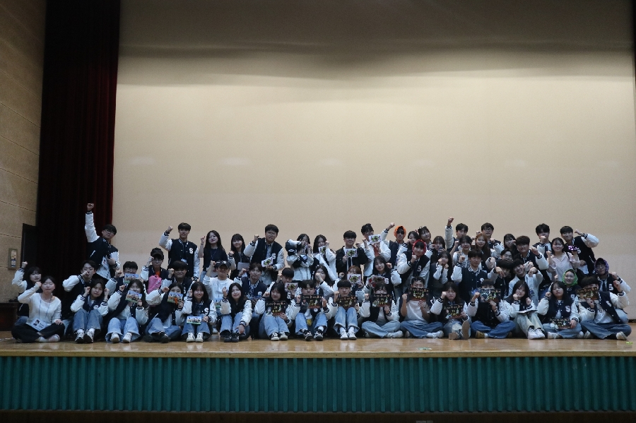 2025 산업답사 대표이미지