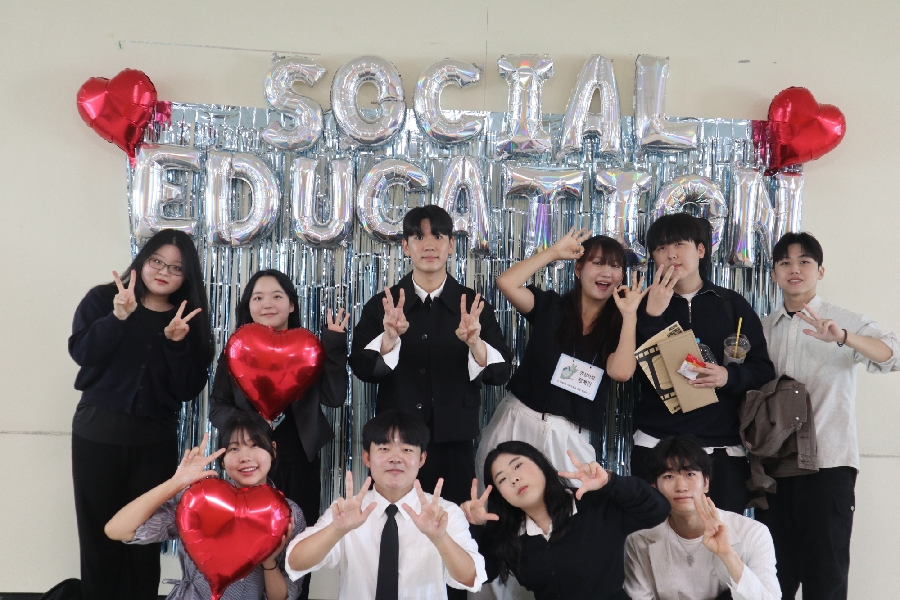 2025 학술제 대표이미지