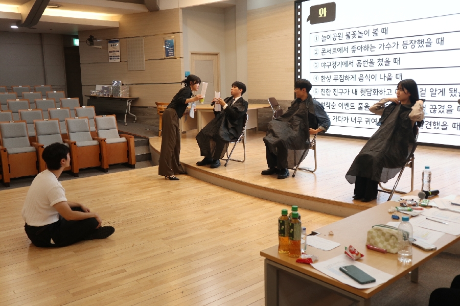 2025 학술제 대표이미지