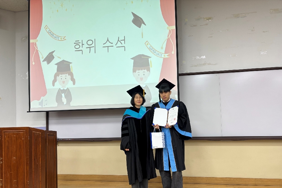 2025 전기 학위 수여식 대표이미지