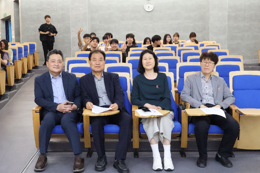 2026 1학기 종강총회 대표이미지