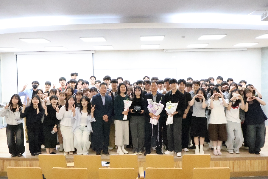 2026 1학기 종강총회 대표이미지