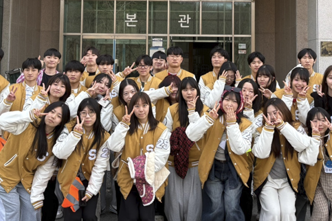 2025 유아교육과 M.T 2 대표이미지