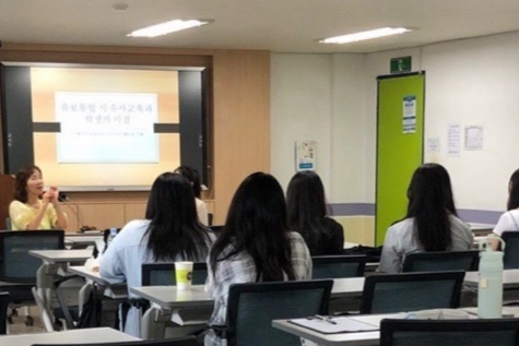 2025 충북유아교육진흥원 특강 대표이미지