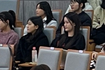 2025 유아교육과 종강총회 대표이미지