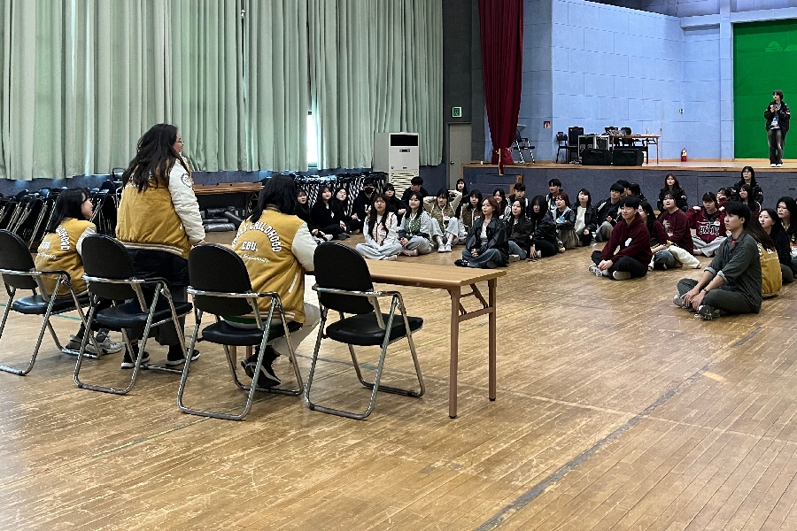 2026 유아교육과 MT 2 대표이미지