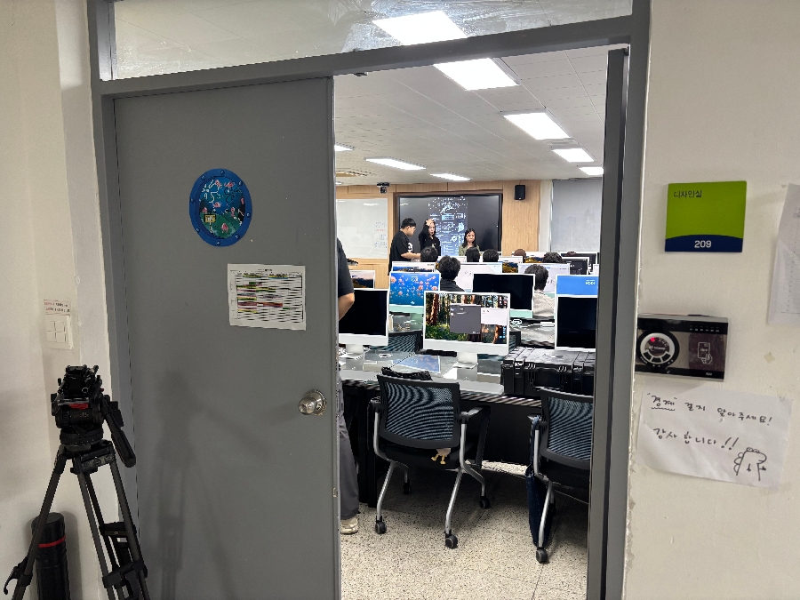 디자인학과 홍보영상 촬영 대표이미지