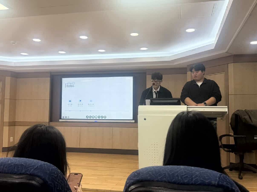 2026 1학기 개강총회 대표이미지