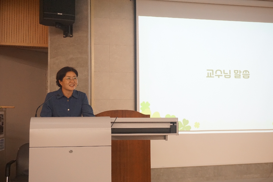 2025 2학기 개강총회(2) 대표이미지